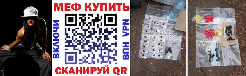 Купить наркотик Александровск-Сахалинский КЕТАМИН  АМФ 