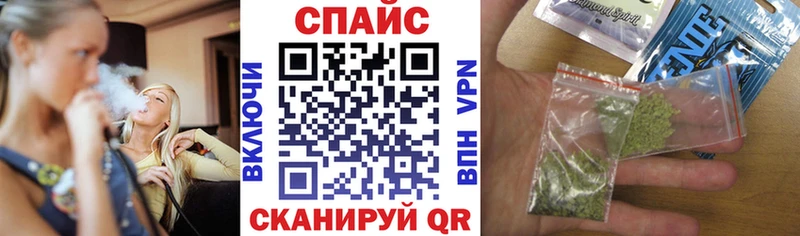 БУТИРАТ буратино  Александровск-Сахалинский 
