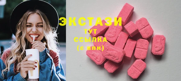 a pvp Абаза