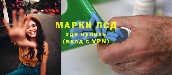 a pvp Абаза