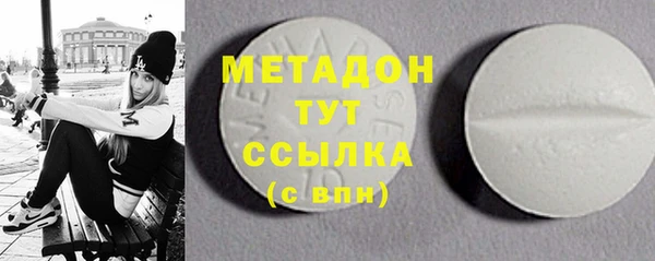 индика Абдулино