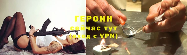 a pvp Абаза