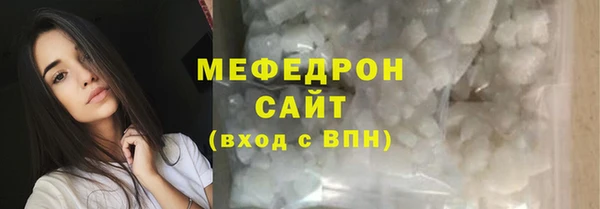 a pvp Абаза