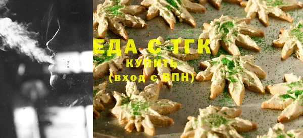 мет Абинск