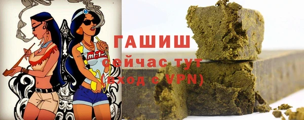 ешки Покачи