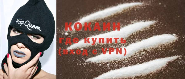 индика Абдулино