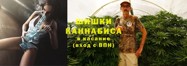 мет Абинск