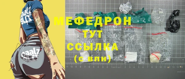 a pvp Абаза
