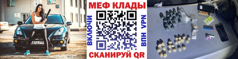 МЯУ-МЯУ мяу мяу  Александровск-Сахалинский 